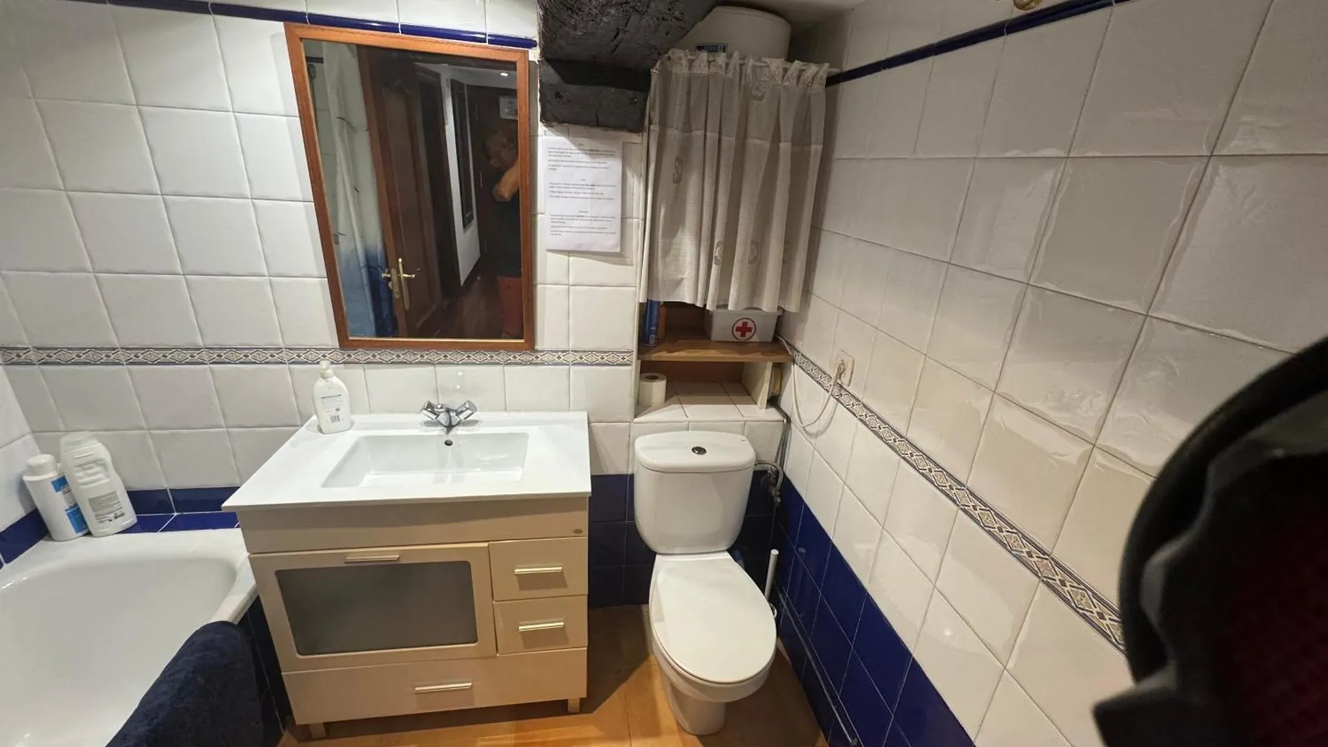 Piso Acogedor En El Centro De Bilbao Apartment 0*,  Spain